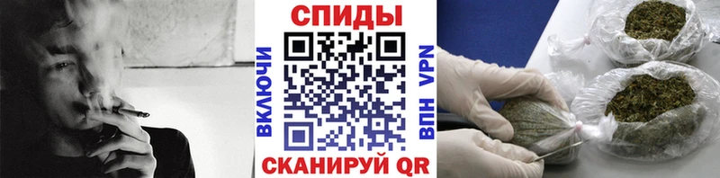 БУТИРАТ буратино Новошахтинск