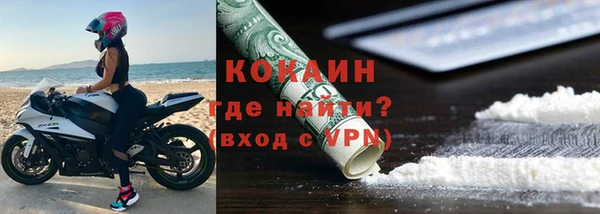 jwh Майский