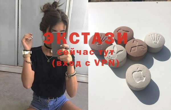 дмт Алзамай