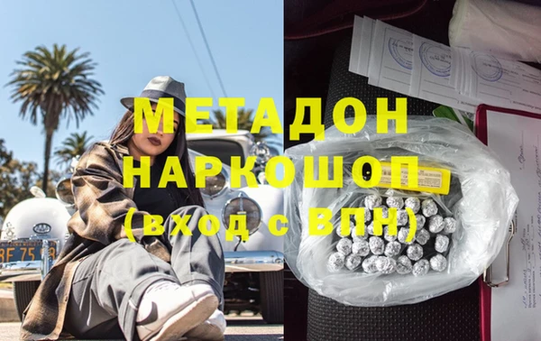 дмт Алзамай