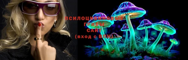 мефедрон VHQ Алексеевка