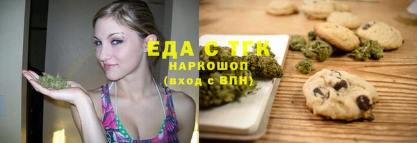 Альфа ПВП Магадан