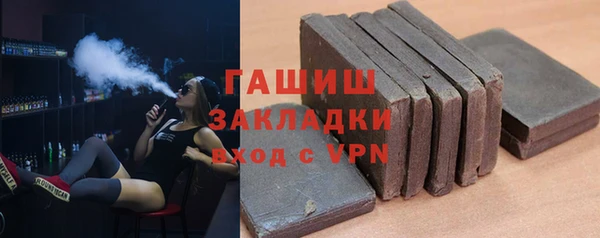 дмт Алзамай