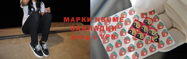 дмт Алзамай