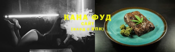 спайс Алексин