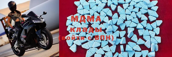 спайс Алексин