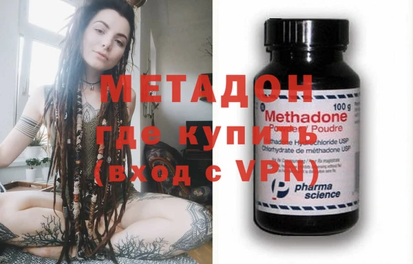 дмт Алзамай