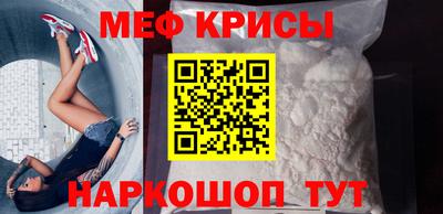 кокаин Ликино-Дулёво