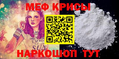 ALPHA-PVP Лесосибирск