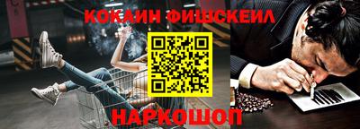 не бодяженный Ливны