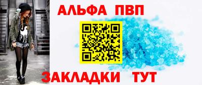 не бодяженный Ливны