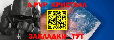 кокаин Ликино-Дулёво