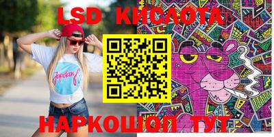 кокаин Ликино-Дулёво