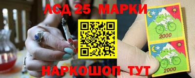 не бодяженный Ливны