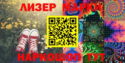 ALPHA-PVP Лесосибирск