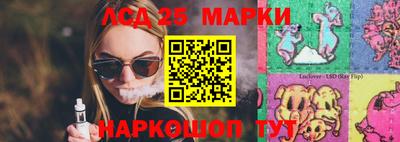 ALPHA-PVP Лесосибирск