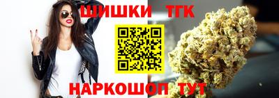 не бодяженный Ливны