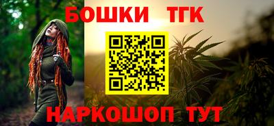 ALPHA-PVP Лесосибирск