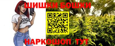 кокаин Ликино-Дулёво