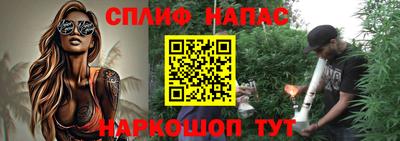 кокаин Ликино-Дулёво