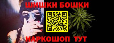 не бодяженный Ливны