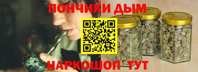 ALPHA-PVP Лесосибирск