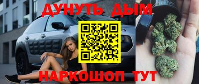 ALPHA-PVP Лесосибирск