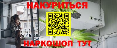 не бодяженный Ливны