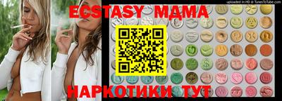 не бодяженный Ливны