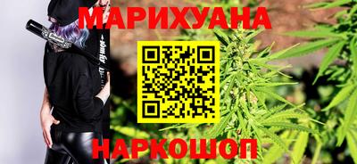 не бодяженный Ливны