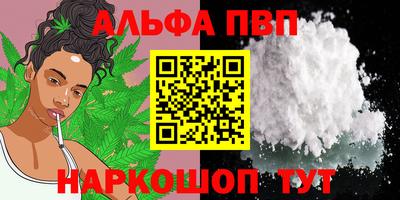кокаин Ликино-Дулёво