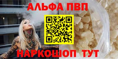 кокаин Ликино-Дулёво