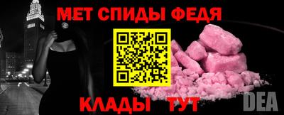 кокаин Ликино-Дулёво