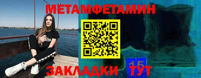 кокаин Ликино-Дулёво