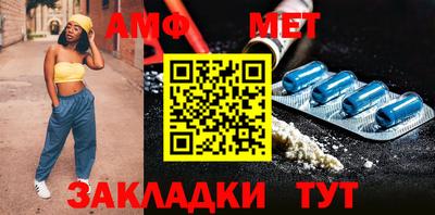 ALPHA-PVP Лесосибирск