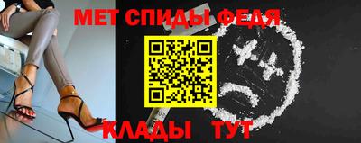 не бодяженный Ливны