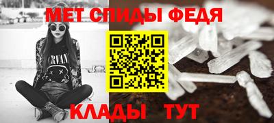 ALPHA-PVP Лесосибирск