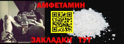 не бодяженный Ливны