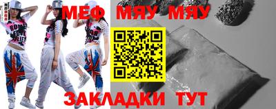 не бодяженный Ливны