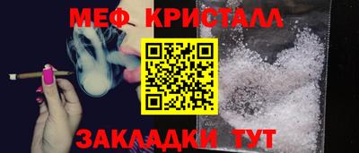 не бодяженный Ливны