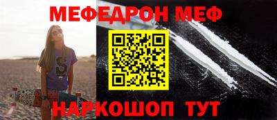 кокаин Ликино-Дулёво