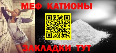 кокаин Ликино-Дулёво