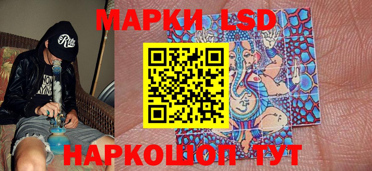 ГАШИШ  Вход с VPN  Вейп ТГК  Марихуана  КЕТАМИН  Новошахтинск  Кодеин  COCAIN  ГАШ  МЕФ  