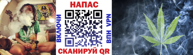 Бошки Шишки THC 21%  Новошахтинск 